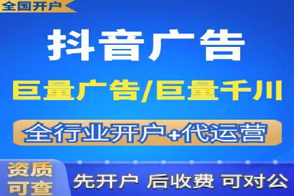 推广竞价技巧：借鉴成功案例实现业绩增长